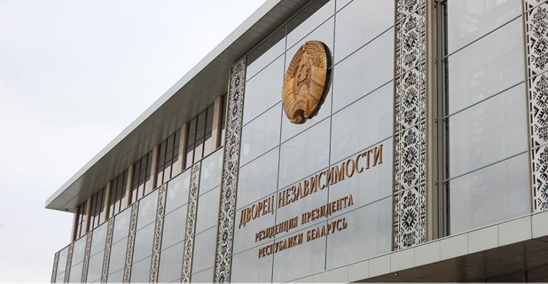 Александр Лукашенко подписал закон о риелторской деятельности